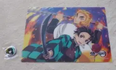 Item thumbnail for item d0b5e9e0-3359-43df-bb98-537f955d5997