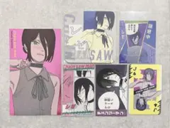 チェンソーマン ジャンプショップ 限定品 原作 レゼ まとめ売り