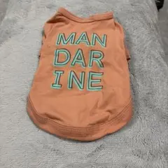 MANDARINE BROTHERS XSサイズ
