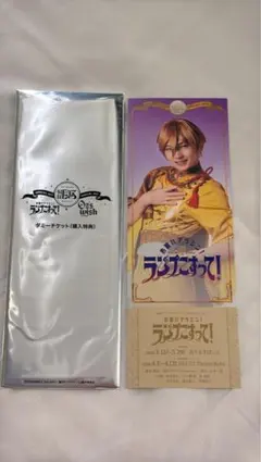 Item thumbnail for item 945922c9-65e4-440e-9134-a1f1c4f0a354