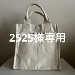 LOWRYS FARM アイボリー ミニトートバッグのサムネイル