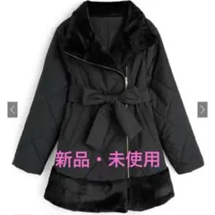 グレイル　リボンベルト付きファー切替コート[kd127]