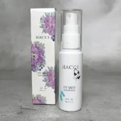 【新品未使用】HACCI 日焼け止めミスト 30ml 0871のサムネイル