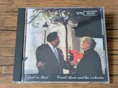 Count Basie April in Paris