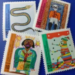 9989 外国切手 ドイツ 1971年 子供の絵画 4V