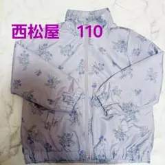 西松屋　薄手　フートなし　花柄　ジャンパー　アウター　１１０cm