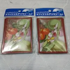 ポケモンカード デッキシールド carnival2012sp 限定 品 レア - メルカリ