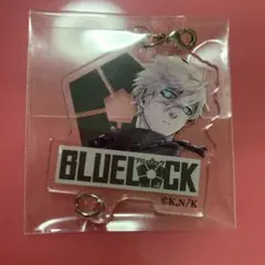 ブルーロック 繋がるアクリルキーホルダー 凪誠士郎