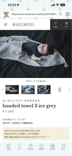 Item thumbnail for item af17ac37-cda7-4d20-9003-e463d7165e43