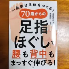 aero*様 リクエスト 2点 まとめ商品