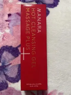 専用！ 新品未開封☆　マナラホットクレンジングゲルマッサージプラス200g