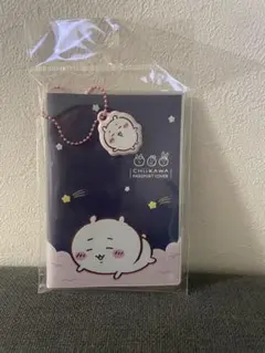 ちいかわ　パスポートケース　韓国限定☆新品未使用未開封　旅行
