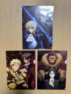 A4クリアファイルセット 3種 Fate/Zero ローソン