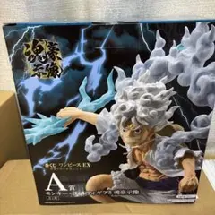 一番くじ ワンピース　悪魔を宿す者達 vol.3 A賞 ルフィ
