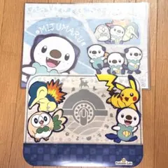 ポケモンカード スカバイ特典 オリジナルデッキケース 美品 - メルカリ