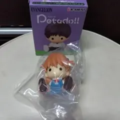 エヴァンゲリオン　ペタドール　式波・アスカ・ラングレー