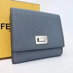 フェンディ セレリア ピーカブー 三つ折り財布 コンパクトウォレット ブルー