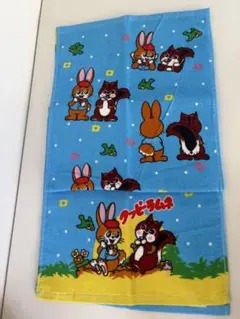 猫番屋様 リクエスト 2点 まとめ商品