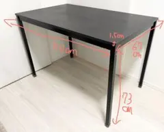 LAGKAPTEN 120×60＋LERBERG デスクセット 美品 - メルカリ
