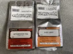 LUPICIA アフタヌーンティー アールグレイ 紅茶 50g 2袋セットのサムネイル