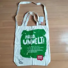REWE NABU コラボ エコバッグ