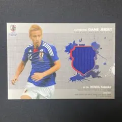 2026年最新】日本代表 ジャージ カードの人気アイテム - メルカリ