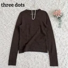 three dots　スリードッツ　カシミヤ100%　コンパクトニットトップスのサムネイル