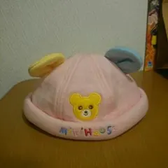 ミキハウス 耳付き帽子