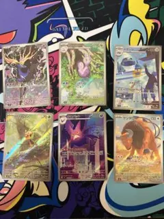 ヌメイル、ゼルネアス、ケンタロス、ハリマロン、クロバット、メタング ARセット