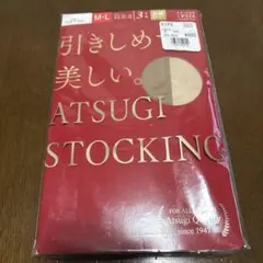 アツギ　ストッキング