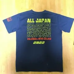 MIZUNO 全日本バレーボール大学選手権 2022 記念Tシャツ