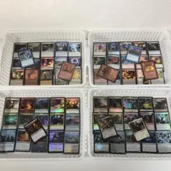 【24時間以内発送】MTG トレカ　まとめ　断捨離　マジックザギャザリング