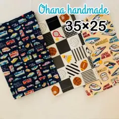 ランチョンマット　35×25 3枚セット　男の子　はたらく車　スポーツ　新幹線