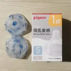 Item thumbnail for item b4106eb6-d0b0-4ced-9603-f0e8175d80f4