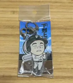 下剋上球児　楡伸次郎　アクリルスタンド　新品未開封 2025年最新】下剋上球児アクスタの人気アイテム - メルカリ