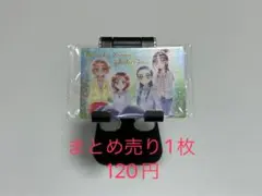 【まとめ売りで1枚120円】ウエハース　ふたりはプリキュアスプラッシュスター