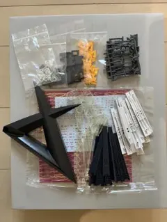 Item thumbnail for item 3541d4ba-65f0-4173-b879-9d7ea108154c