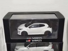 非売品】GR YARIS ミニカー スーパーホワイトⅡ 1/30ダイキャスト