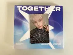 TXT ヒュニンカイ トレカ+CD