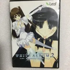 WHITE ALBUM 2 - Introductory Chapter DVD