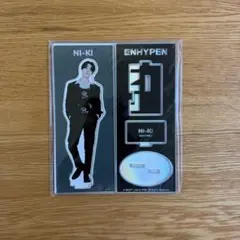 新品未開封 ENHYPEN アクスタ 2022 ニキ - メルカリ