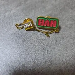 Item thumbnail for item 682b9a7d-5c8e-425f-8a9b-52a177fe4a9c