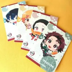 鬼滅の刃 キャラクターカード 4枚セット