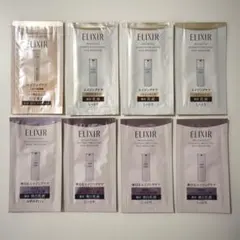 エリクシール 乳液 サンプル デーレボBE ELIXIR 資生堂