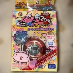 d*2様 人生ゲームキャンディ120% 未開封美品 - メルカリ