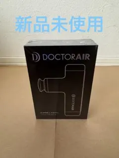 2026年最新】ドクターエア エクサガンハイパー reg-04の人気アイテム