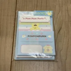 ポムポムプリン　ミニレターセット　中古　サンリオ