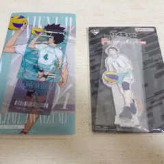 ハイキュー‼︎ 一番くじ -最強の挑戦者- F賞 及川徹 I賞 岩泉一