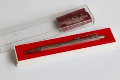 1.18 mm ペンシル エクリドール カランダッシュ 完品 廃盤 廃番のサムネイル