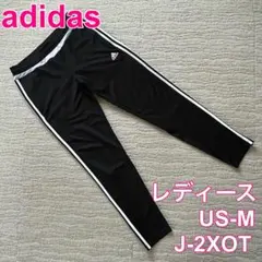 Item thumbnail for item 2608afe6-4503-4797-b233-ecd0e2f546f6